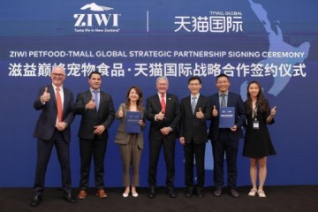 ZIWI滋益巅峰全球CEO访华，与天猫国际签署战略协议